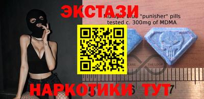 бошки Беслан