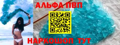 хмурый Краснознаменск