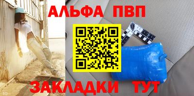 MDMA Premium VHQ Краснокаменск