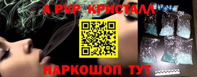 хмурый Краснознаменск