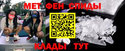 MDMA Premium VHQ Краснокаменск