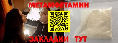 хмурый Краснознаменск