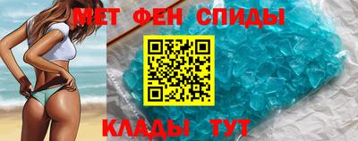 хмурый Краснознаменск