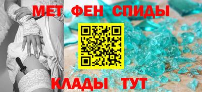 MDMA Premium VHQ Краснокаменск