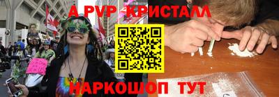 хмурый Краснознаменск