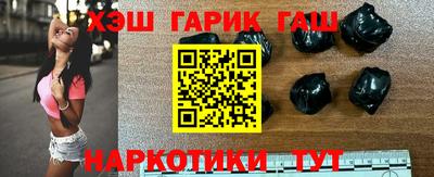 а пвп мука Берёзовский