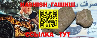 MDMA Premium VHQ Краснокаменск