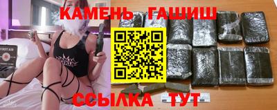 прущая мука Краснодар