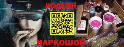 MDMA Premium VHQ Краснокаменск