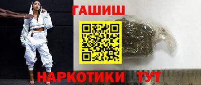 хмурый Краснознаменск