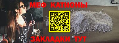 прущая мука Краснодар