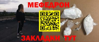 хмурый Краснознаменск