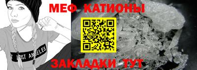 MDMA Premium VHQ Краснокаменск