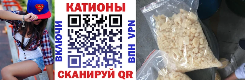 МЕФ 4 MMC  Учалы 