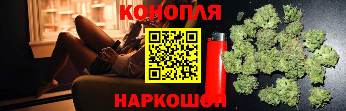 Каннабис VHQ Учалы